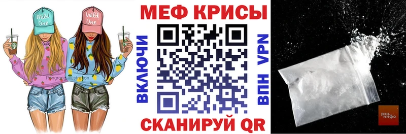 Наркошоп купить АМФ Кокаин МЕФ Гашиш СОЛЬ Гурьевск