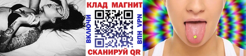  Кокаин Гурьевск