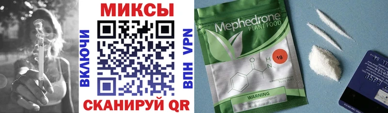 Купить где  Гурьевск  Бутират GHB 