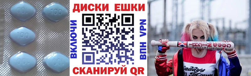 ЭКСТАЗИ louis Vuitton  Купить где  Гурьевск 