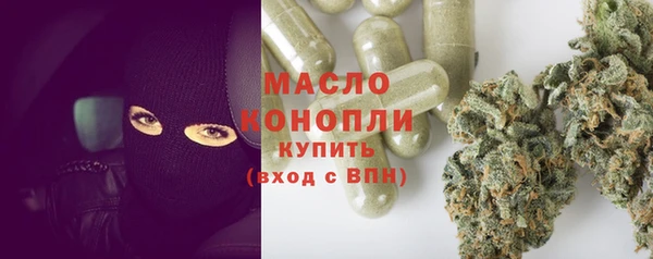 мдма Верхний Тагил