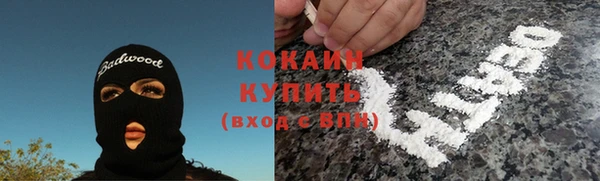 ALPHA PVP Верхнеуральск
