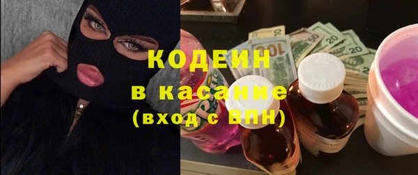 Альфа ПВП Верея