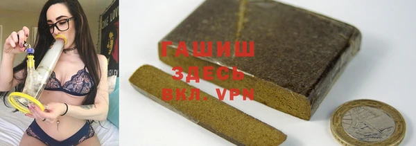 Альфа ПВП Верея