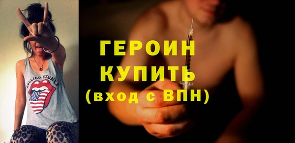 мдма Верхний Тагил