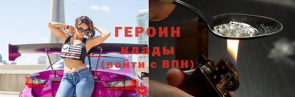 Альфа ПВП Верея