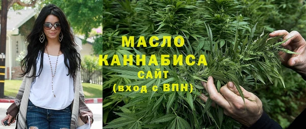 мдма Верхний Тагил
