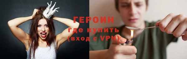 ALPHA PVP Верхнеуральск