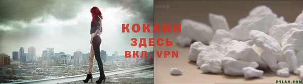 мдма Верхний Тагил