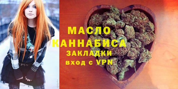 ALPHA PVP Верхнеуральск