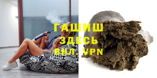 мдма Верхний Тагил