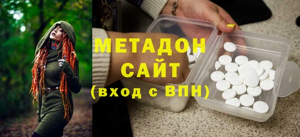 ALPHA PVP Верхнеуральск