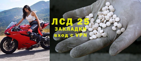 мдма Верхний Тагил