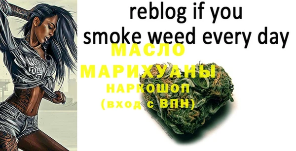 мдма Верхний Тагил