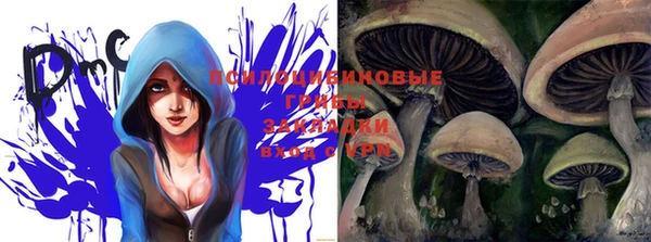 мдма Верхний Тагил