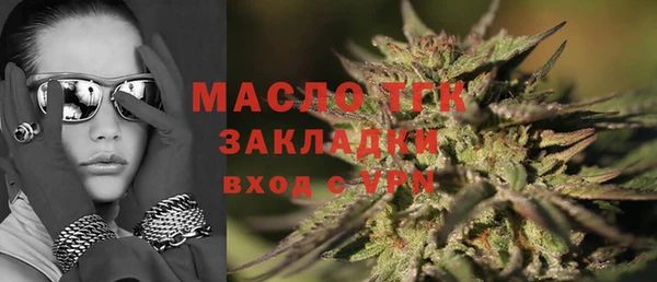 СК Бородино