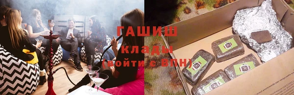 мдма Верхний Тагил