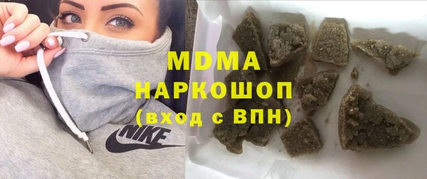 Альфа ПВП Верея