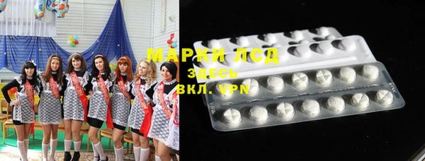 мдма Верхний Тагил