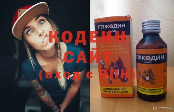 мдма Верхний Тагил