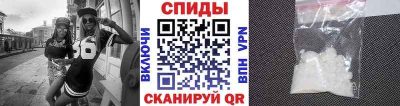 Метамфетамин мет  Купить где  Гурьевск 